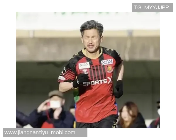 三浦知良59岁依然热爱足球出席J3福岛联见面会分享激情与坚持